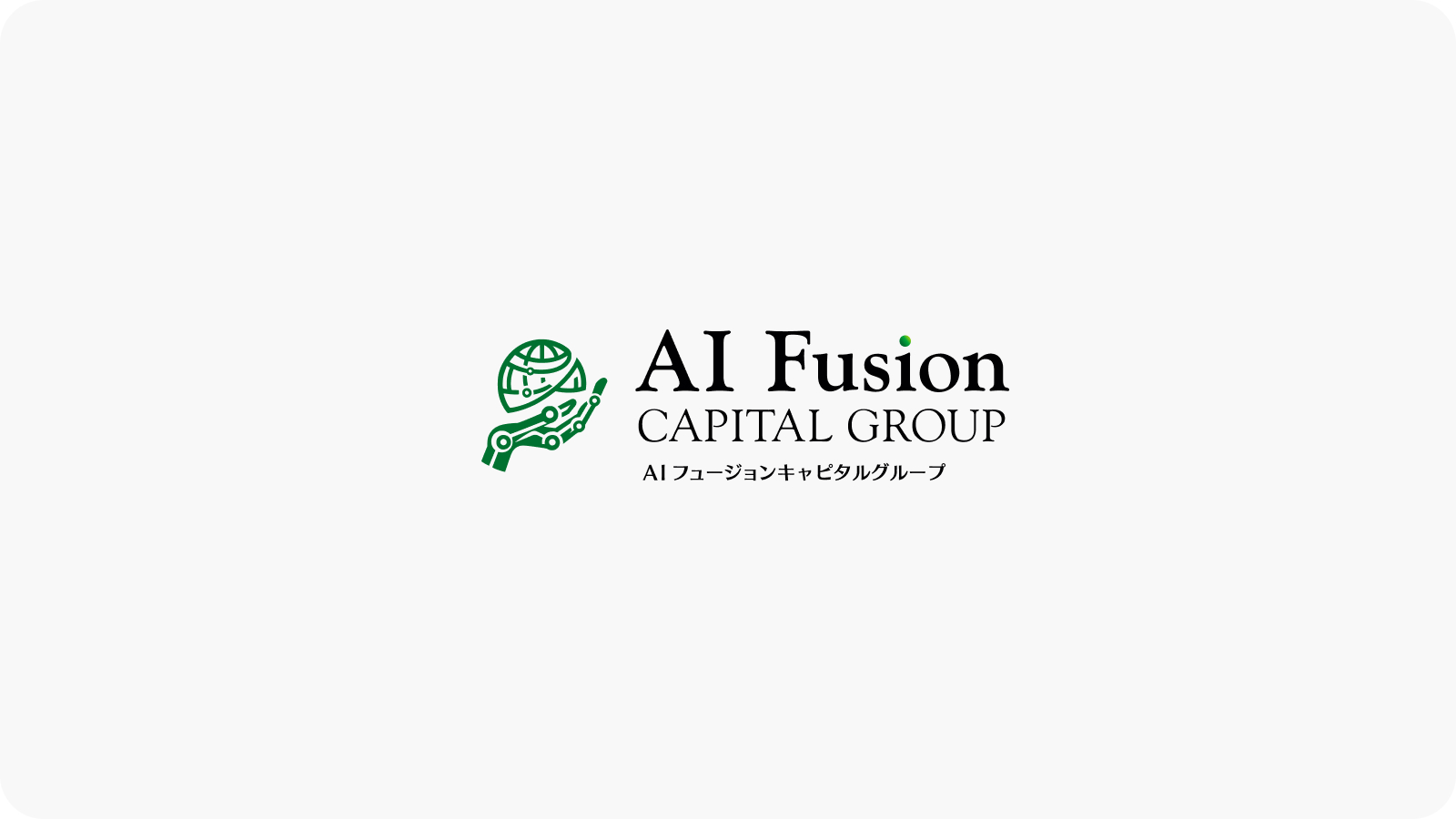 AI Fusion CAPITAL GROUP